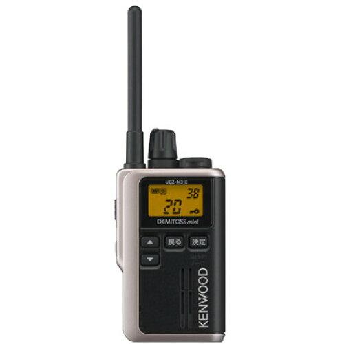 JVCケンウッド DEMITOSS mini UBZ-M31E G J [ゴールド]