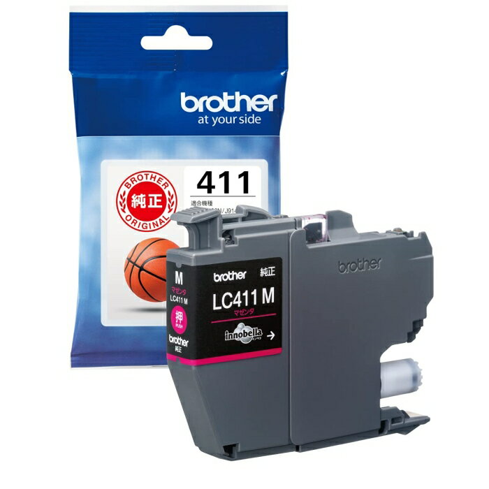 BROTHER ブラザー ＜ブラザー純正＞インクカートリッジマゼンタ LC411M 対応型番:DCP-J926N、MFC-J904N、MFC-J739DN、MFC-J939DN 他(LC411M)