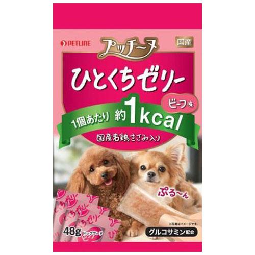 &nbsp;メーカー&nbsp;ライフコーポレーション&nbsp;商品カテゴリ&nbsp;犬用品 >> ドッグウェア >> ジャケット&nbsp;発送目安&nbsp;3日〜4日以内に発送予定（土日祝除）&nbsp;お支払方法&nbsp;銀行振込・クレジットカード&nbsp;送料&nbsp;送料 小型(60)&nbsp;特記事項&nbsp;&nbsp;その他&nbsp;