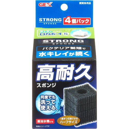 GEX(ジェックス) [ジェックス]ロカボーイS ストロングスポンジ 4個パック (-)