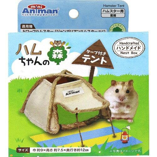 [ドギーマンハヤシ]ハムちゃんの森 テント (-)