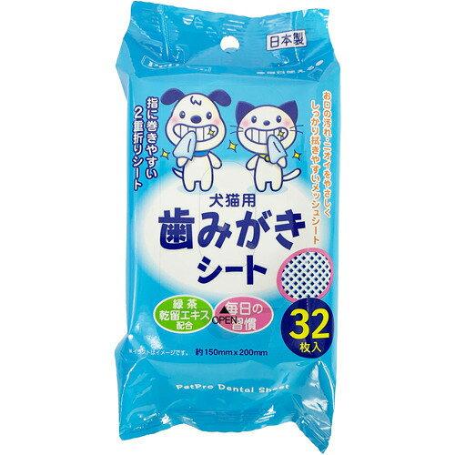 [�ڥåȥץ�����ѥ�]���ߤ��������� 32���� (-)