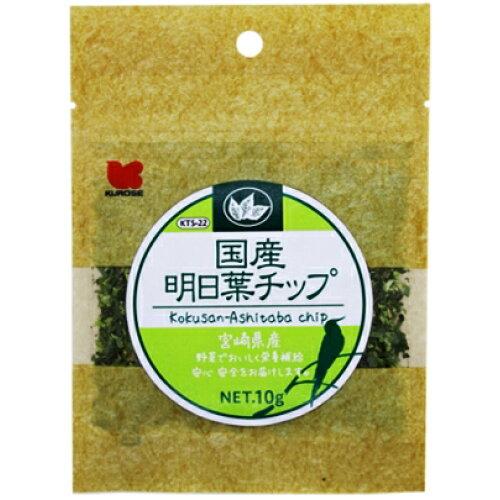 &nbsp;メーカー&nbsp;黒瀬ペットフード&nbsp;商品カテゴリ&nbsp;鳥＞餌&nbsp;発送目安&nbsp;1週間以内に発送予定&nbsp;お支払方法&nbsp;銀行振込・クレジットカード&nbsp;送料&nbsp;送料 小型(60)&nbsp;特記事項&nbsp;&nbsp;その他&nbsp;