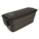 アスベル 弁当箱 弁当箱 ランチボックス レンジ・食洗器対応 汁モレ防止 ランタス FC-T800(バッグ付)2段 Ag抗菌 ブラック
