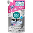 花王 リセッシュ除菌EX プロテクトガード 香りが残らないタイプ 詰替用 300ml