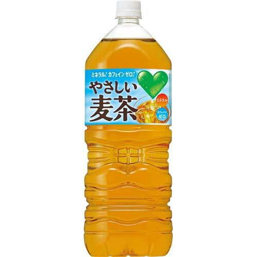 &nbsp;メーカー&nbsp;サントリー&nbsp;商品カテゴリ&nbsp;ドリンク＞お茶飲料&nbsp;発送目安&nbsp;翌日までに発送（休業日除く）&nbsp;お支払方法&nbsp;銀行振込・クレジットカード&nbsp;送料&nbsp;送料無料&nbsp;特記事項&nbsp;&nbsp;その他&nbsp;