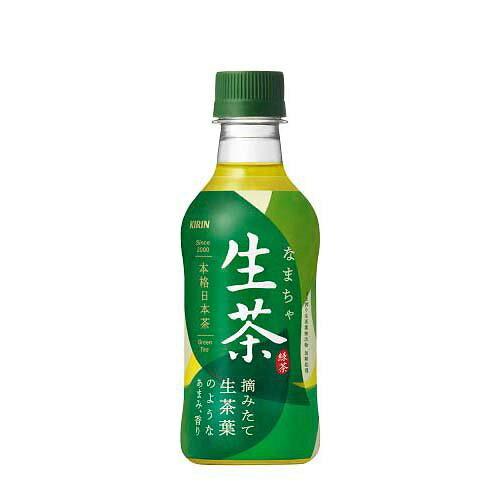 &nbsp;メーカー&nbsp;キリンビバレッジ&nbsp;商品カテゴリ&nbsp;ドリンク＞お茶飲料&nbsp;発送目安&nbsp;翌日までに発送（休業日除く）&nbsp;お支払方法&nbsp;銀行振込・クレジットカード&nbsp;送料&nbsp;送料無料&nbsp;特記事項&nbsp;&nbsp;その他&nbsp;