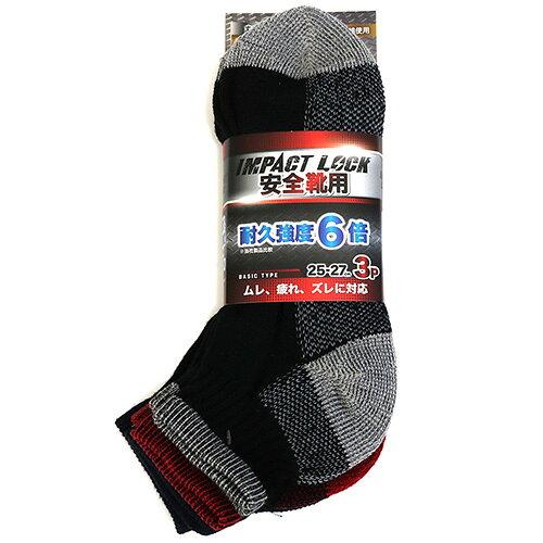 &nbsp;メーカー&nbsp;ディックコーポレーション&nbsp;商品カテゴリ&nbsp;介護用衣類＞介護用靴下&nbsp;発送目安&nbsp;3日〜4日以内に発送予定（土日祝除）&nbsp;お支払方法&nbsp;銀行振込・クレジットカード&nbsp;送料&nbsp;送料無料&nbsp;特記事項&nbsp;&nbsp;その他&nbsp;WC-1142