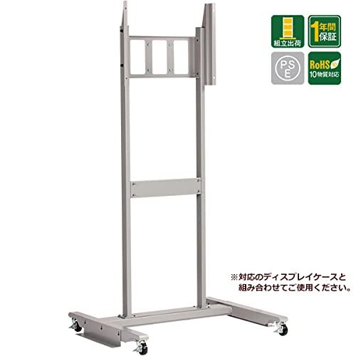 &nbsp;メーカー&nbsp;エスディエス&nbsp;商品カテゴリ&nbsp;コピー機＞コピー機本体&nbsp;発送目安&nbsp;翌日までに発送（休業日除く）&nbsp;お支払方法&nbsp;銀行振込・クレジットカード&nbsp;送料&nbsp;送料無料&nbsp;特記事項&nbsp;&nbsp;その他&nbsp;