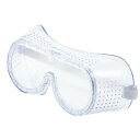 ARTEC ATC51874