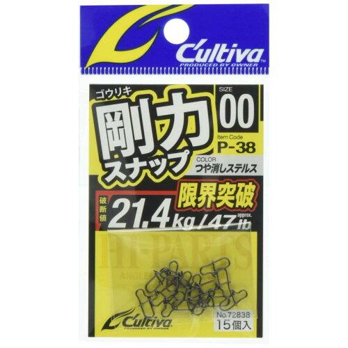 �����ʡ�(OWNER) P-38 ���ϥ��ʥå� #00