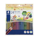 ステッドラー(STAEDTLER) ステッドラー 色鉛筆 ノリスカラー 24色 油性 1セット 185 C24PB