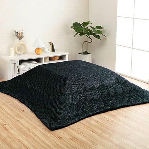イケヒコ こたつ布団 グランド 約205×285cm ネイビー 大判長方形 コーデュロイ 無地 抗菌防臭 #6842129