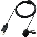 ELECOM エレコム エレコム ピンマイク クリップ付き ウインドジャマー付 USB-A 収納ポーチ付 1.8m ブラック HS-MC09UBK(2)