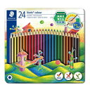 ステッドラー(STAEDTLER) ステッドラー 色鉛筆 ノリスカラー 24色 メタルケース入り 油性 1セット 185 M24PB