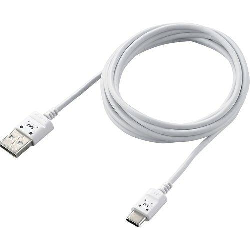 ELECOM エレコム USB Type-Cケーブル スマホ用 USB(A-C) 極細 2.0m ホワイトフェイス / MPA-ACX20WF2