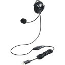 ELECOM エレコム HS-EH01UBK 有線ヘッドセット/耳掛け型/USB/左耳/ブラック(HS-EH01UBK)