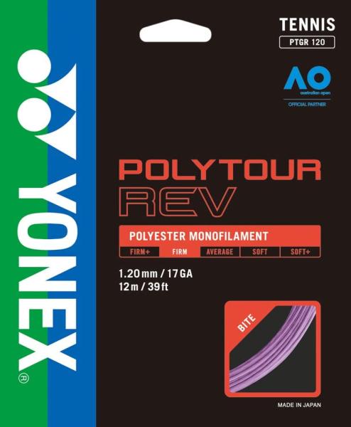 YONEX ヨネックス ポリツアーレブ120 (PTGR120) [色 : PU]