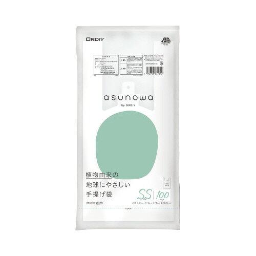 ǥ asunowaХޥ25SS/25100P ASW-HW25BP25T-100