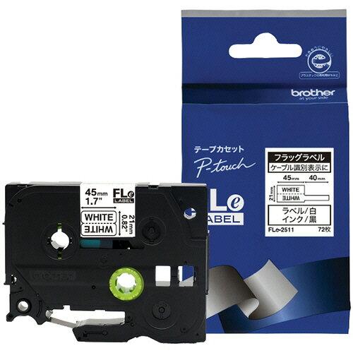 BROTHER ブラザー FLE2511