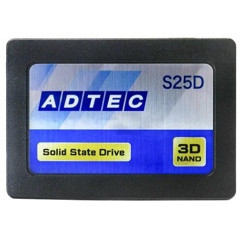 ADTEC アドテック ADTEC 3D NAND SSD ADC-S25Dシリーズ 480GB 2.5inch SATA / ADC-S25D(ADC-S25D1S-480G)