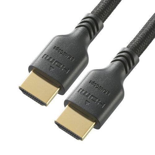 OHM ŵ 8Kб۹ѵץȥHDMI֥(ͥåб/2m/֥å) VIS-C20TUH-K