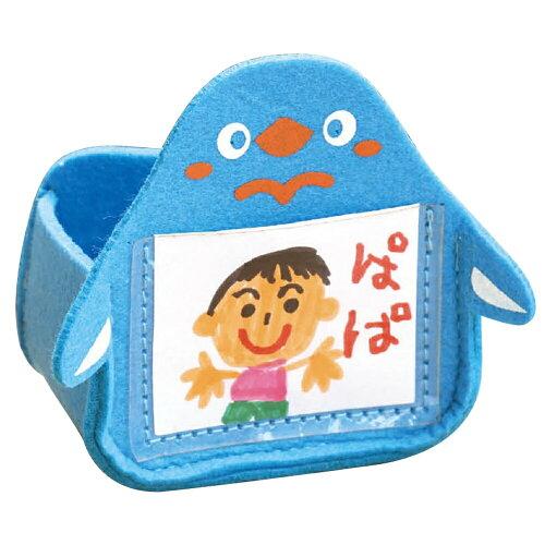 &nbsp;メーカー&nbsp;ARTEC&nbsp;商品カテゴリ&nbsp;おもちゃ雑貨・手品＞おもちゃ雑貨&nbsp;発送目安&nbsp;1週間以内に発送予定&nbsp;お支払方法&nbsp;銀行振込・クレジットカード&nbsp;送料&nbsp;送料 小型(60)&nbsp;特記事項&nbsp;&nbsp;その他&nbsp;103×123×60mm作画サイズ:65×50mm ◆ かわいいキャラクターのコンパクト小物入れ!