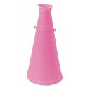 ARTEC ATメガホン ピンク 4628 1個