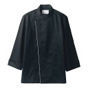 住商モンブラン コックコート・長袖6−1053L【SMV0203】