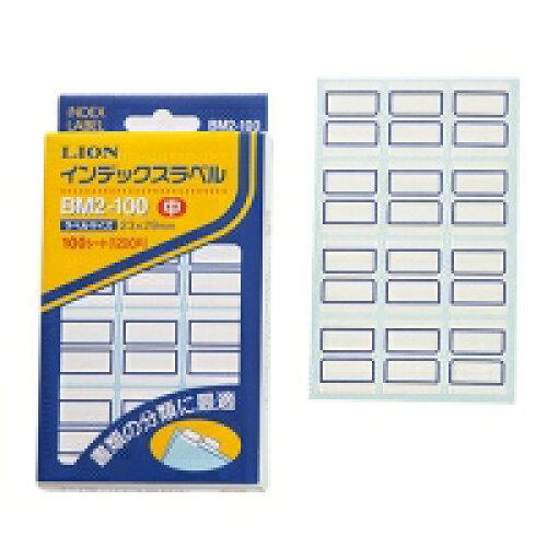 �饤�����̳�� ����ǥå�����٥� BM2-100 1�ѥå�(100��������)