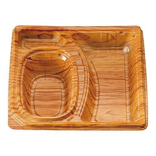 エフピコチューパ デリカランチ　DL−23−23（50入）本体　拓木【GDL0402】