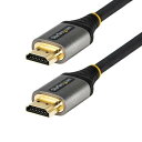 スターテック(STARTECH.COM) StarTech.com 8K対応HDMI 2.1ケーブル/1m/48Gbps対応ウルトラハイスピードHDMIケーブル...