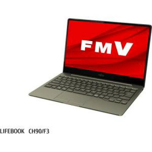 FUJITSU 富士通 FMVC90F3K 富士通 LIFEBOOK Windows 11 Home 13.3型（インチ） Core i5 メモリ8GB SSD 512GB 1920×1080 Webカメラ有り Office有り 1.0～1.5kg グリーン系