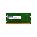 アドテック ADS3200N-H16GW DDR4-3200 260pin SO-DIMM 16GB×2枚 省電力(ADS3200N-H16GW)