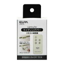 朝日電器 ELPA エルパ 照明 入り切りアダプタ リモコン LR-RC5C