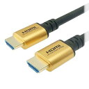 HORIC ホーリック ホーリック ウルトラハイスピードHDMIケーブル 2m 【48Gbps 8K/60p HDR 3D】 ゴールド HDM20-610GD
