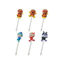 バンダイ(BANDAI) バンダイ ニコニコピック2 アンパンマン 2510730