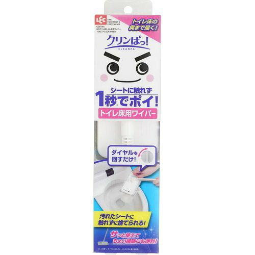 レック 激落ちくん クリンぱ! トイレ床用 ワイパー (全長約60cm) シートに触れず付け外し