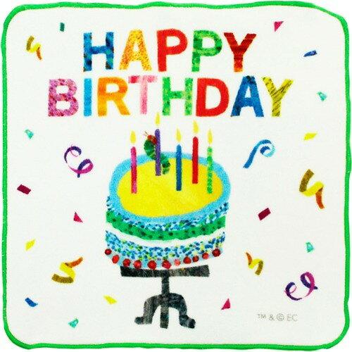 林(Hayashi) プチタオル はらぺこあおむし ハッピーバスデイ 25×25cm PE445800