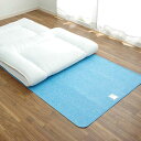 イケヒコ 寝具 除湿マット 約60×110cm ブルー ベビー 除湿シート センサー付き シリカゲル 丸洗い #1596509