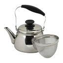 ベストコ ケトル ステンレス 広口 1.6L 茶こし付 ND-9441 マイティネオ(3)
