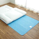 イケヒコ 寝具 除湿マット 約150×180cm ブルー クィーン 除湿シート センサー付き シリカゲル 丸洗い #1596549