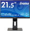 IIYAMA イイヤマ 21.5型液晶ディスプレイ ProLite XUB2293HS-4(XUB2293HS-B4)