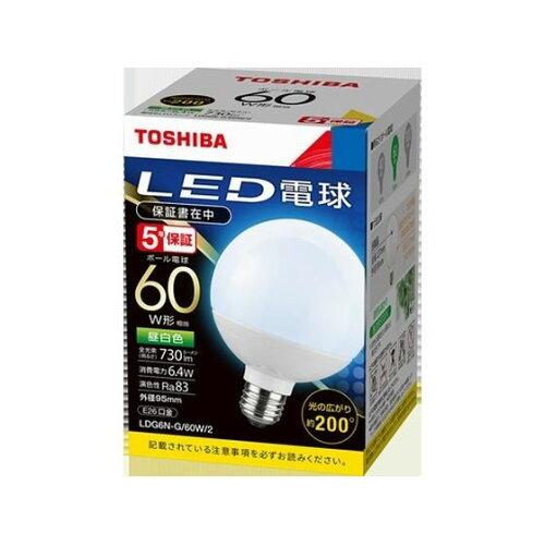 &nbsp;メーカー&nbsp;TOSHIBA 東芝&nbsp;商品カテゴリ&nbsp;電球・蛍光管＞LED電球&nbsp;発送目安&nbsp;2日〜3日以内に発送予定（土日祝除）&nbsp;お支払方法&nbsp;銀行振込・クレジットカード&nbsp;送料&nbsp;送料無料&nbsp;特記事項&nbsp;&nbsp;その他&nbsp;