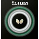 BUTTERFLY Хե饤 TAMASU ޥ ꥦS (00450) [ : å] [ : GU]