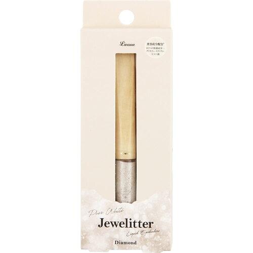 セラ リヌエ ジュエリッター 01 ダイヤモンド