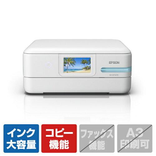 EPSON エプソン EW-M754TW エコタンク搭載モデル インクジェットプリンター インク5色 染料+顔料 5760×..