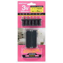 OHM オーム電機 AC電源アダプター(3V/0.5A/変換プラグ6セット/コード1.8m/両極性対応/ポータブル機器専用) AV-DR3005N