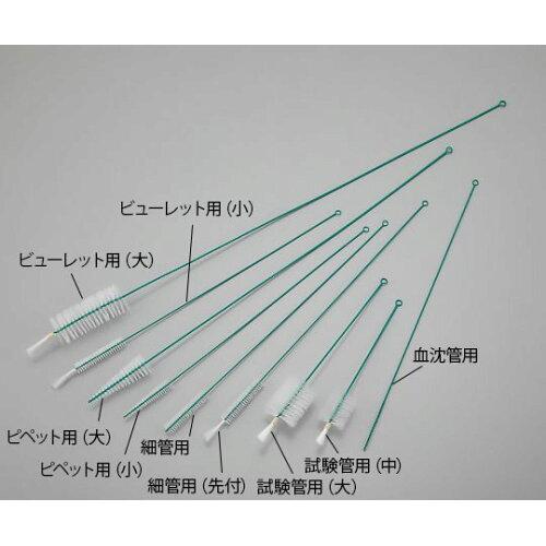 石井ブラシ産業 ナイロンブラシ(PE