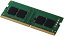 ELECOM 쥳 EU RoHS⥸塼 DDR4-SDRAM DDR4-3200 260pin S.O.DIMM PC4-25600 16GB Ρ / EW3200-N16G/RO